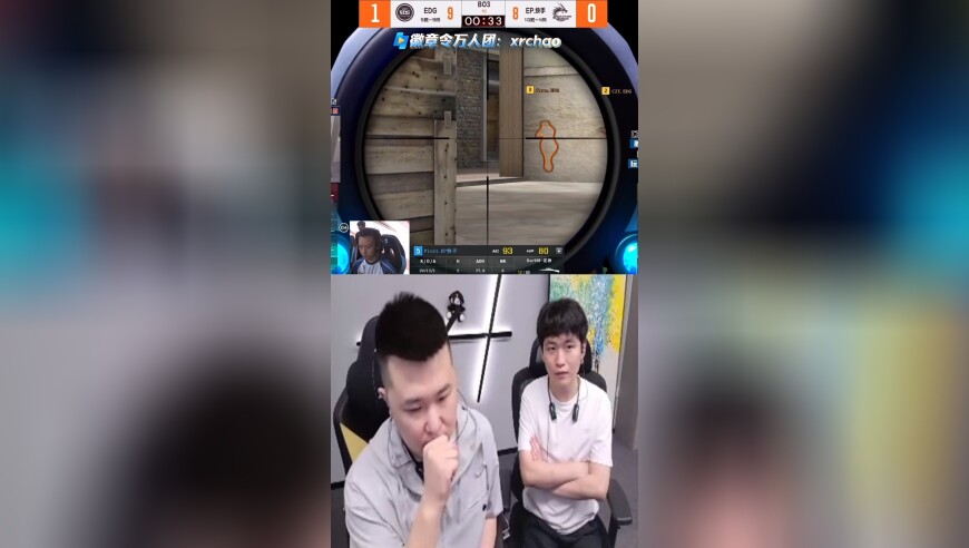 这比赛看的 皮肤就这么来了？