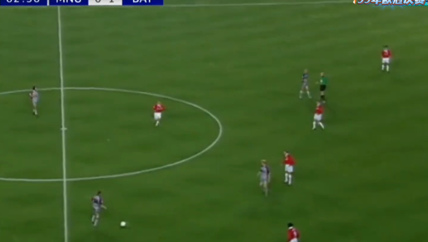 体坛记忆｜99年欧冠决赛，曼联最后时刻逆天改命