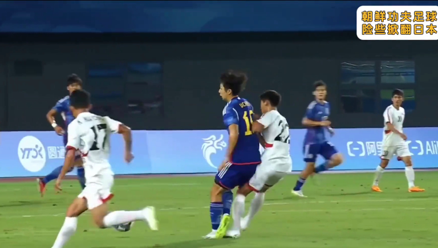 体坛记忆｜朝鲜武术队险些掀翻日本，踢球踢不过可以踢人！
