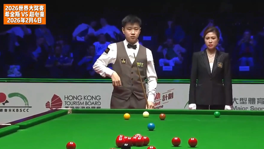 这杆长台不太讲理！赵心童连吃三颗贴库球，轰高难度破百！