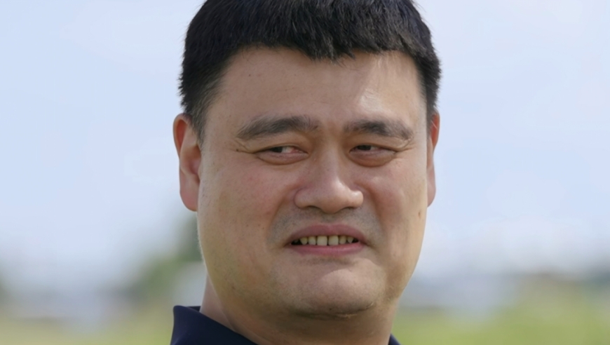 姚明谈中美球员最大差距：人家是为生存，而我们却有太多退路