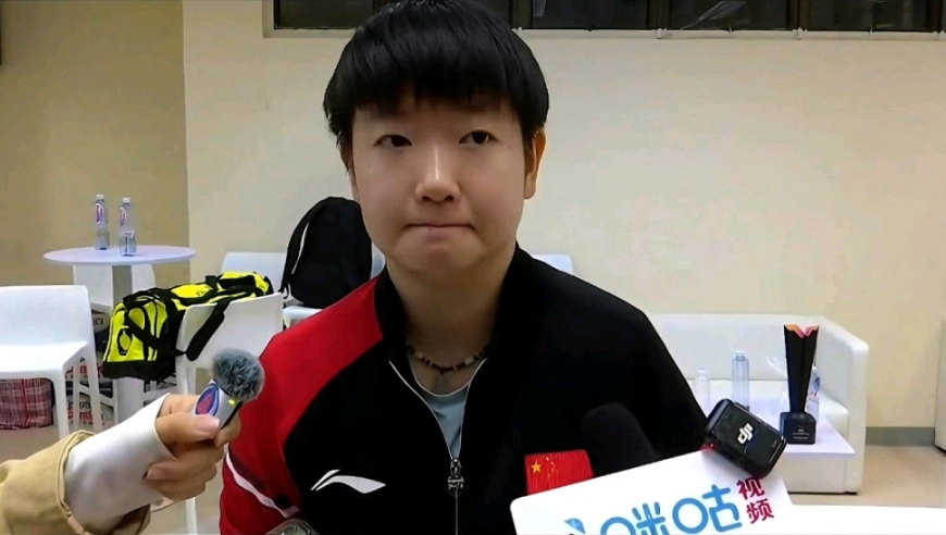 孙颖莎回应受伤退赛：第五局已经不太能动了，混双是自愿上场的