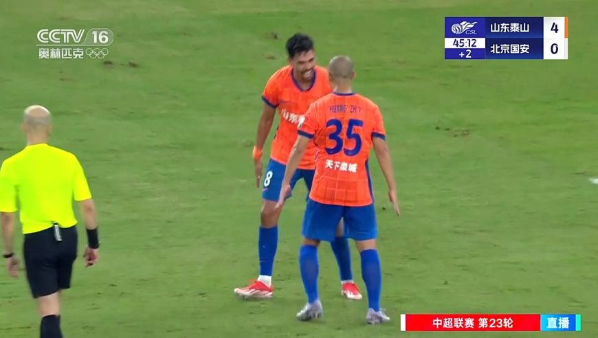 惨案诞生！马德鲁加兜射死角破门泰山4球领先 进球后致敬C罗庆祝