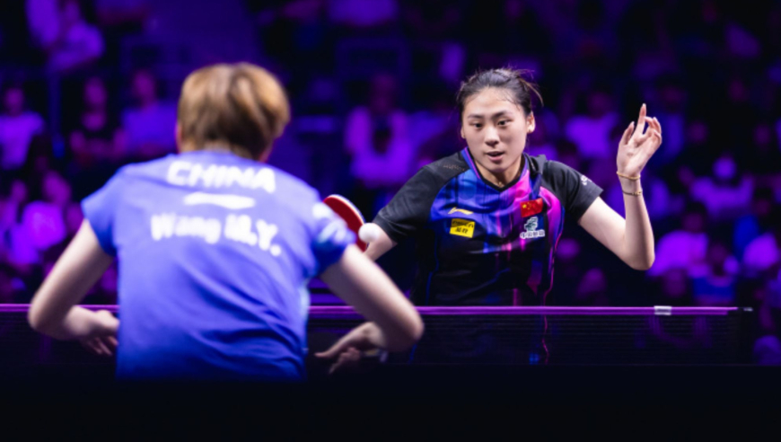 球商|从大比分0-2到3-2！连胜孙颖莎、王曼昱，陈熠再度上演以下克上