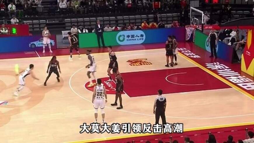 继伟末节大火收汁，辽篮再现&ldquo;辽三疯&rdquo;逆转深圳收获马年开门红