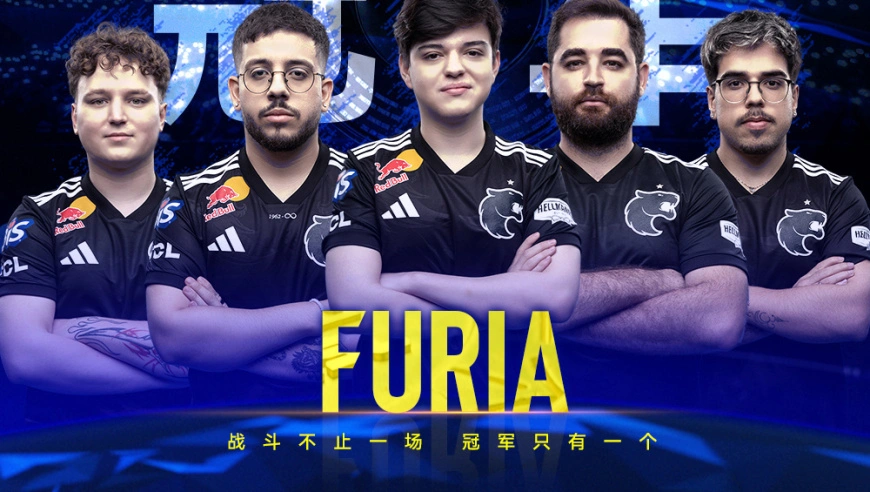 FURIA 荣获《CS2》IEM 成都站冠军，赛事前三本周再战香港