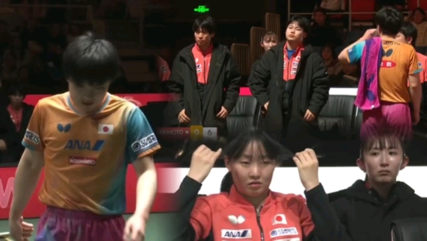 张本智和又输了！被小布零封打崩溃不吼了，日本队场边球员百态更吸睛