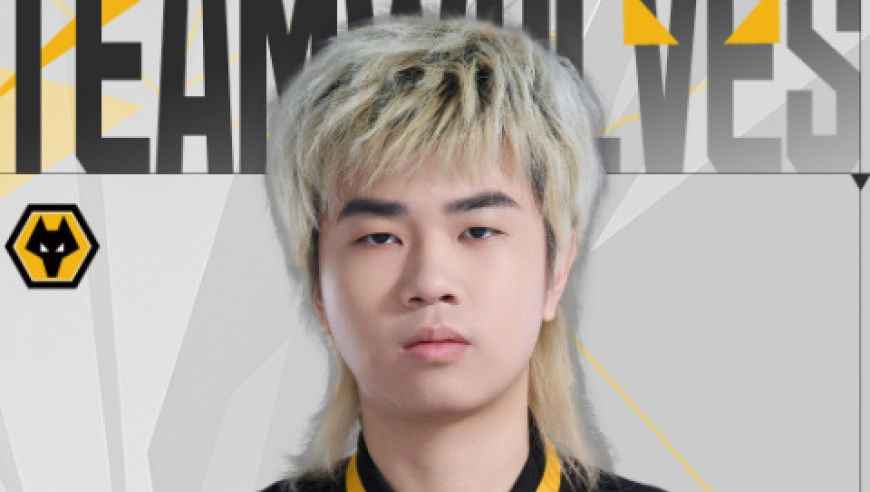 重庆狼队人员变动公告：增补选手小叶正式转入大名单