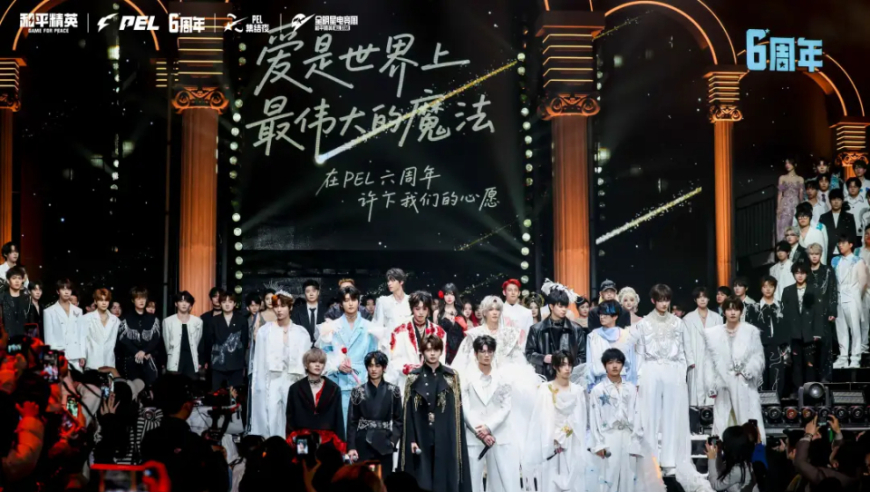 现在的电竞赛事都开始讲氛围了