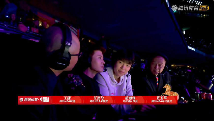 杨瀚森：亲约基奇这事不能太冒昧 祖巴茨让我印象深刻可以借鉴