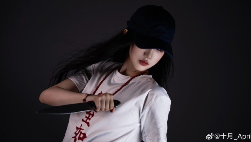【LPL老婆】美女主持人十月cos宝儿姐，实在是太帅了