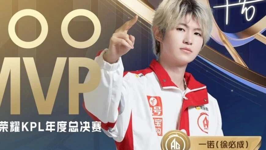 女娲首露真容美爆，3新英雄在排队，一诺喜提戈娅FMVP新皮肤