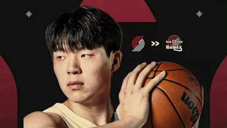 正式宣布！你好，杨瀚森！网友怒喷开拓者有病