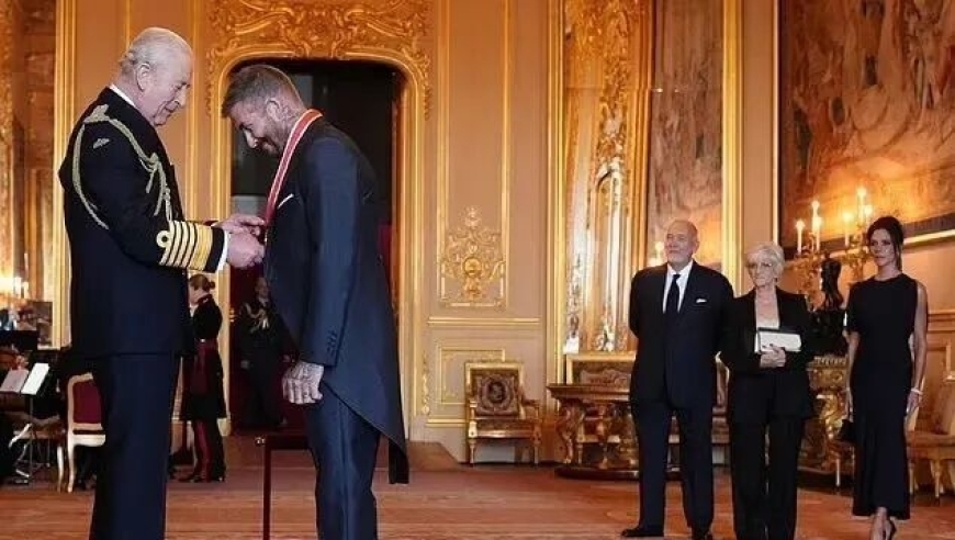 贝克汉姆升咖！苦熬20多年，从此也是英王钦点的爵爷了