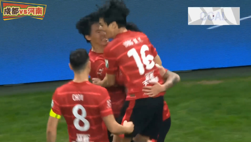 就是要进球！成都蓉城进球被吹无效改定位球 严鼎皓定位球仍然打进