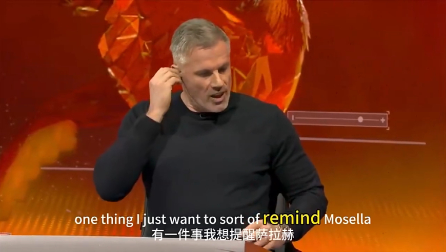 卡拉格怒批：萨拉赫在来到利物浦之前，他在切尔西是失败者！