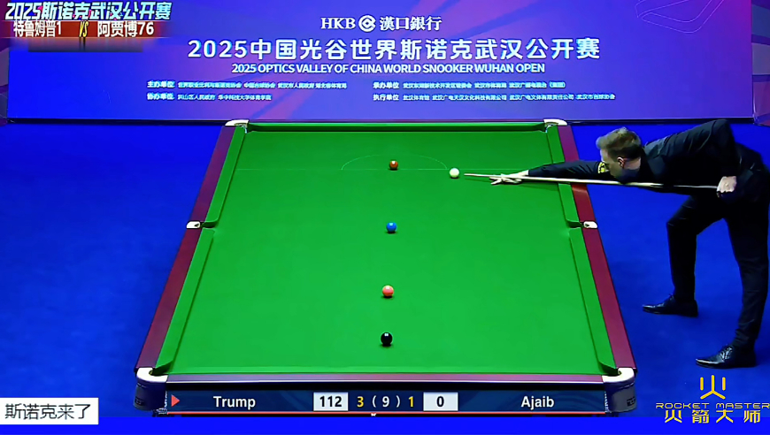 2025武汉公开赛8佳球，肖国栋强势霸榜，三大准神一个比一个离谱