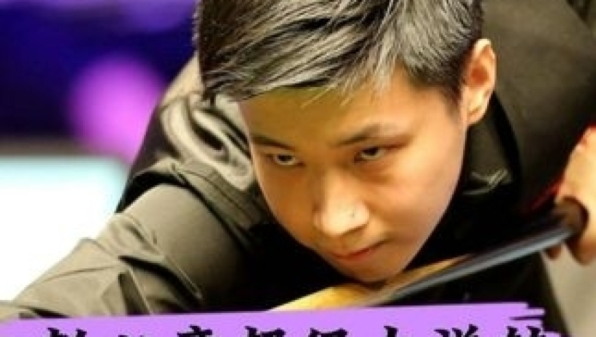 体坛记忆｜落后61怎么办？赵心童刁钻斯诺克逼疯墨菲！上演极限大逆转 