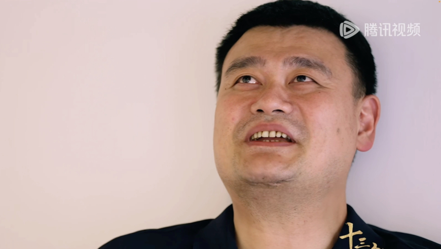 姚明疑似回应和刘炜关系：我之前走的太顺 对人情冷暖不太重视