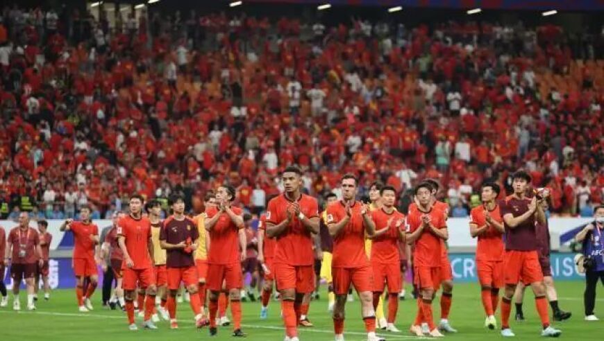 国足守住100名底线 赢巴林挽回颜面 排名继续世界第94