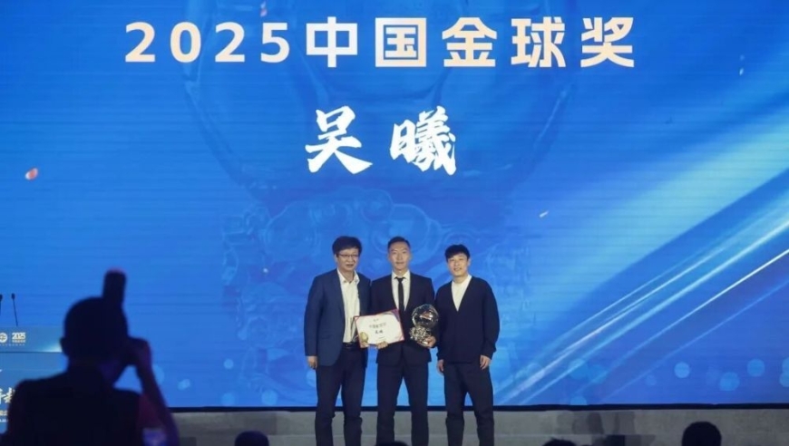 37岁还在进化！被称&ldquo;南京女婿&rdquo;的他，凭什么击败韦世豪，再夺中国金球奖？