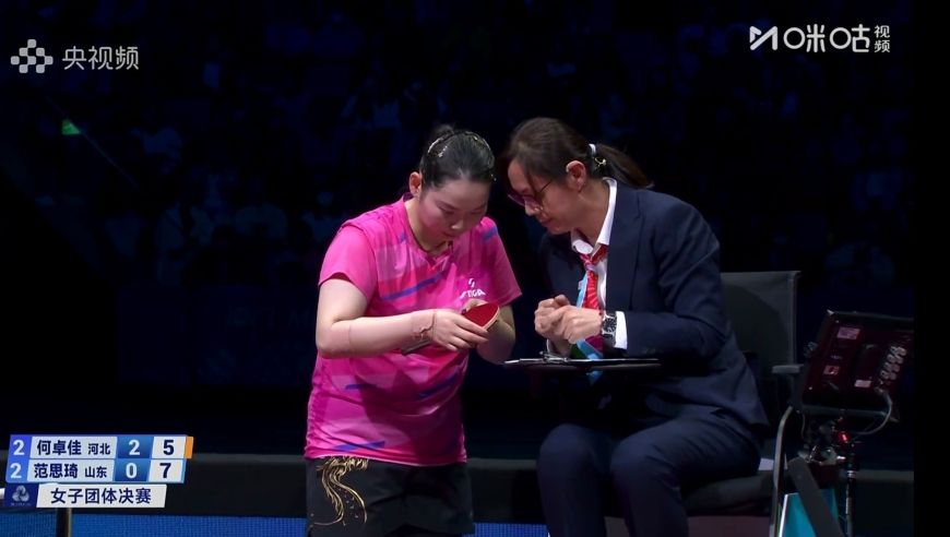 王励勤颁奖！陈梦大赢家，孙颖莎0冠告别！球迷却意外提到王楚钦