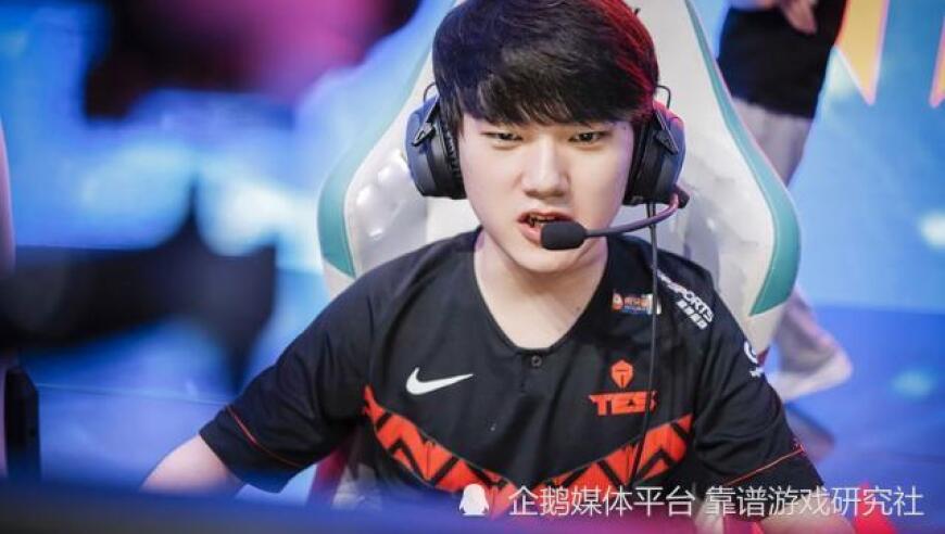 LOL：S15世界赛保底积分来了，TES战队进入前三，AL成LPL希望