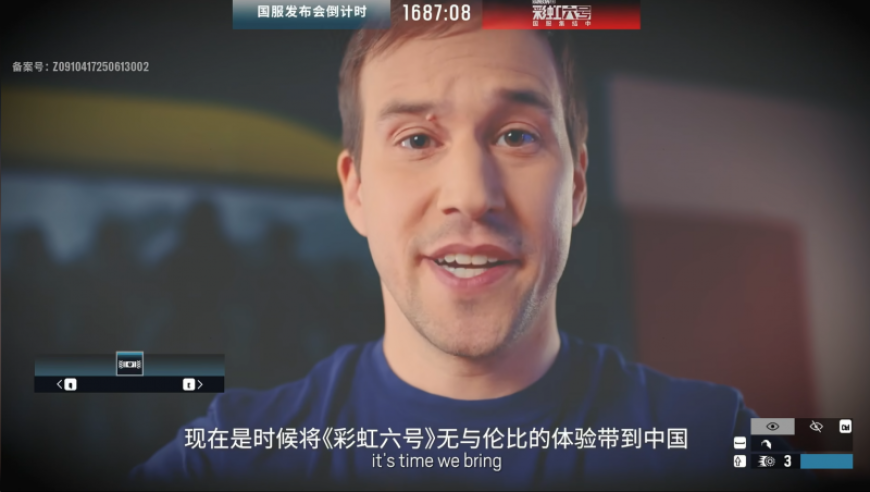 WBG《彩虹六号》分部问鼎APL亚洲冠军