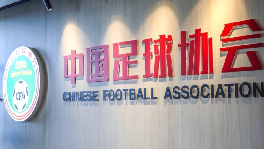 中超误判风波蔓延，外媒声援成都蓉城，足协公信力遭质疑