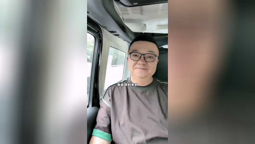 解读 国足 东亚杯新名单
