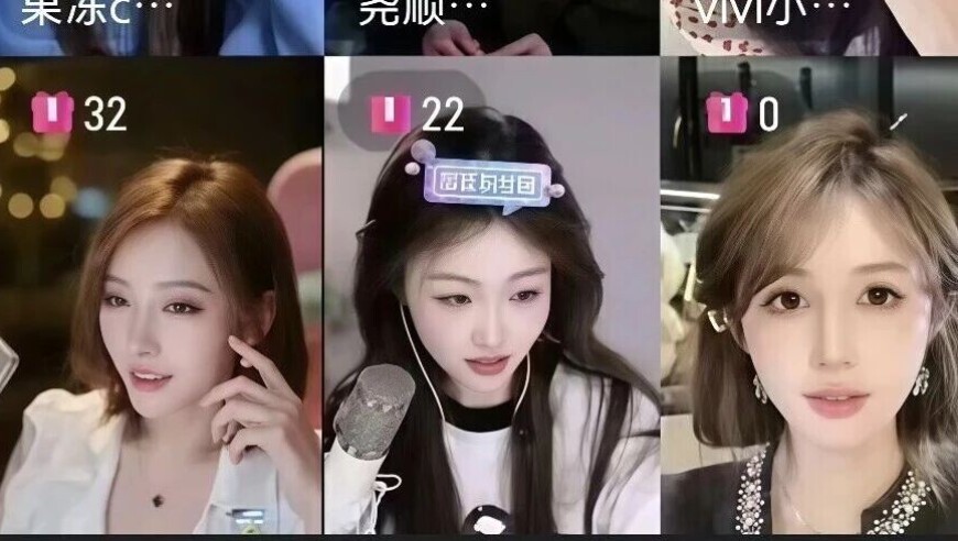 建立新DY帝国？拉拢旭旭宝宝蓝战非冯提莫一起抱团取暖，某鱼前主播们直播密谋引热议~