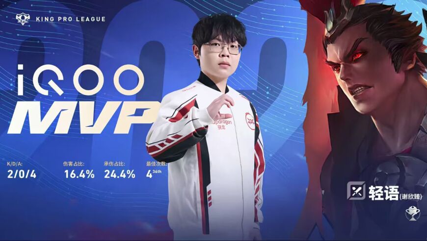 春季赛决赛，真的有可能是JDG大战AG，九连胜的JDG已经有冠军相！