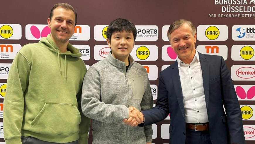 继续征战德甲！樊振东将加盟杜塞尔多夫，双方签约一年