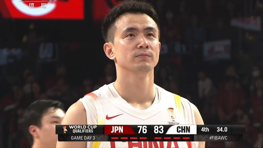 谁还敢质疑？赵继伟14分集锦 轰3记三分被对手撞翻后依然冷静