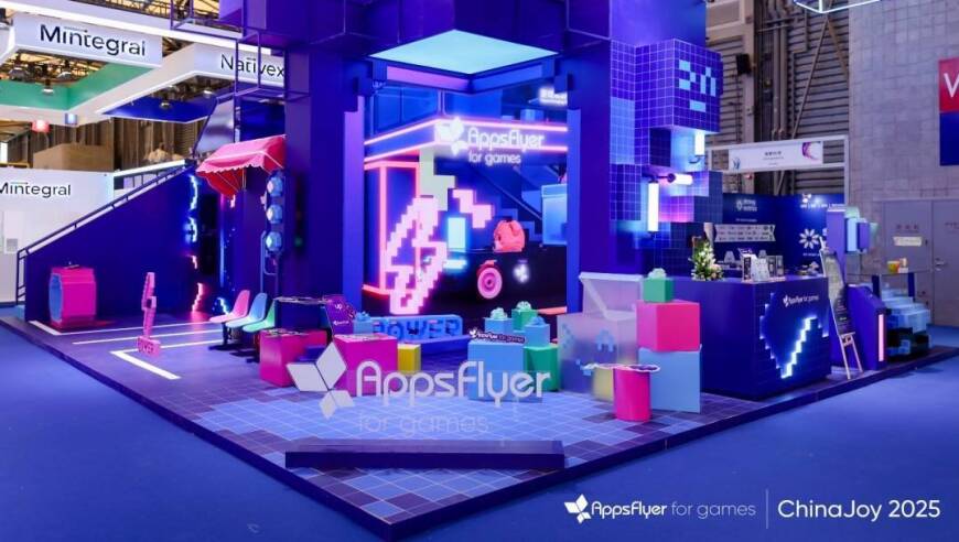 中国游戏出海呈“高质量增长” AppsFlyer发布2025游戏App全景观察报告