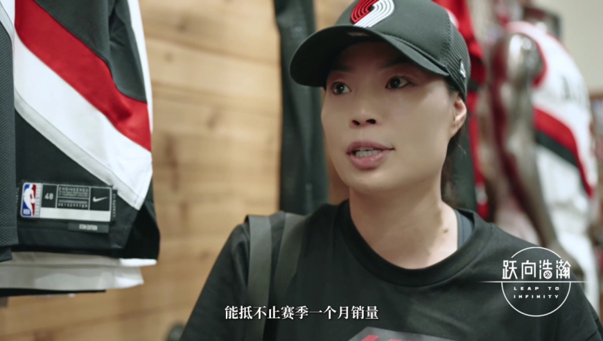 跃向浩瀚丨杨瀚森效应！当地华人：我们一天买的球衣顶开拓者半年销量