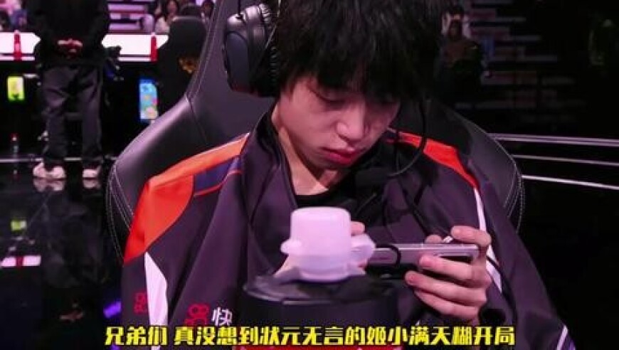 句号宫本抢龙KSG拿首胜，KSG新组合把DRG打窒息！